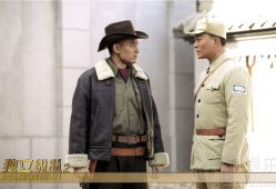 独立纵队2电视剧,烽火岁月里的铁血传奇